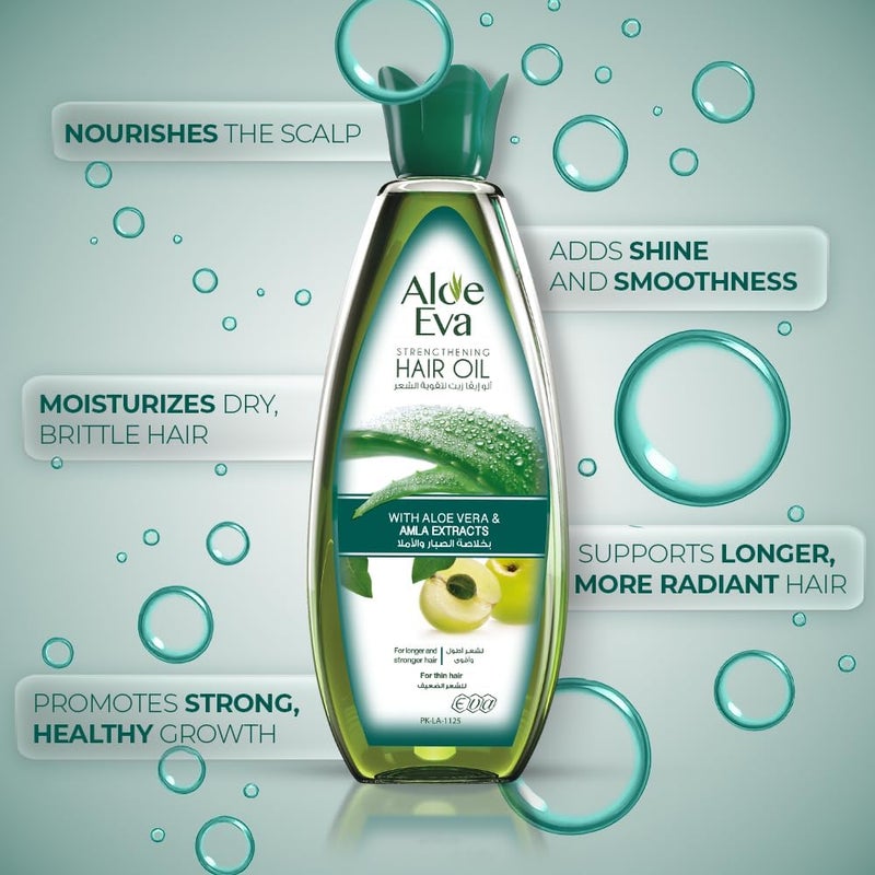 Aloe Eva Strengthening Hair Oil with Aloe Vera & Amla Extracts - 300ml - Image 4